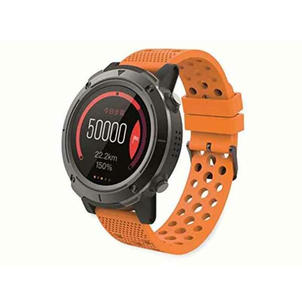 Reloj inteligente Denver Electronics SW-510 | Pantalla de 1.3" | GPS | Seguimiento multideporte | Protección IP68